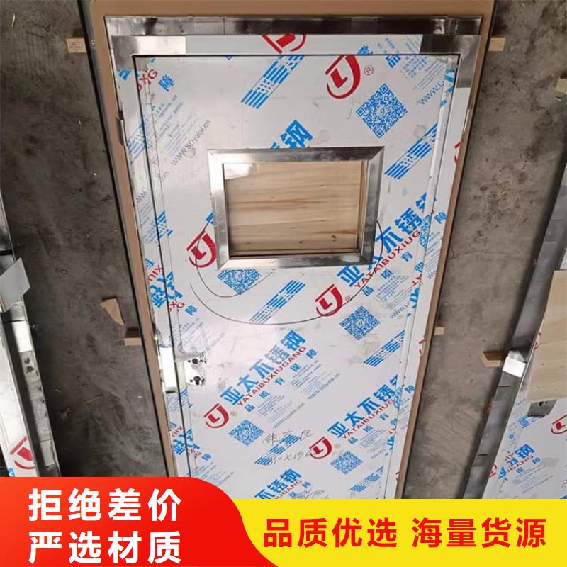 医用防护铅门厂家现货
