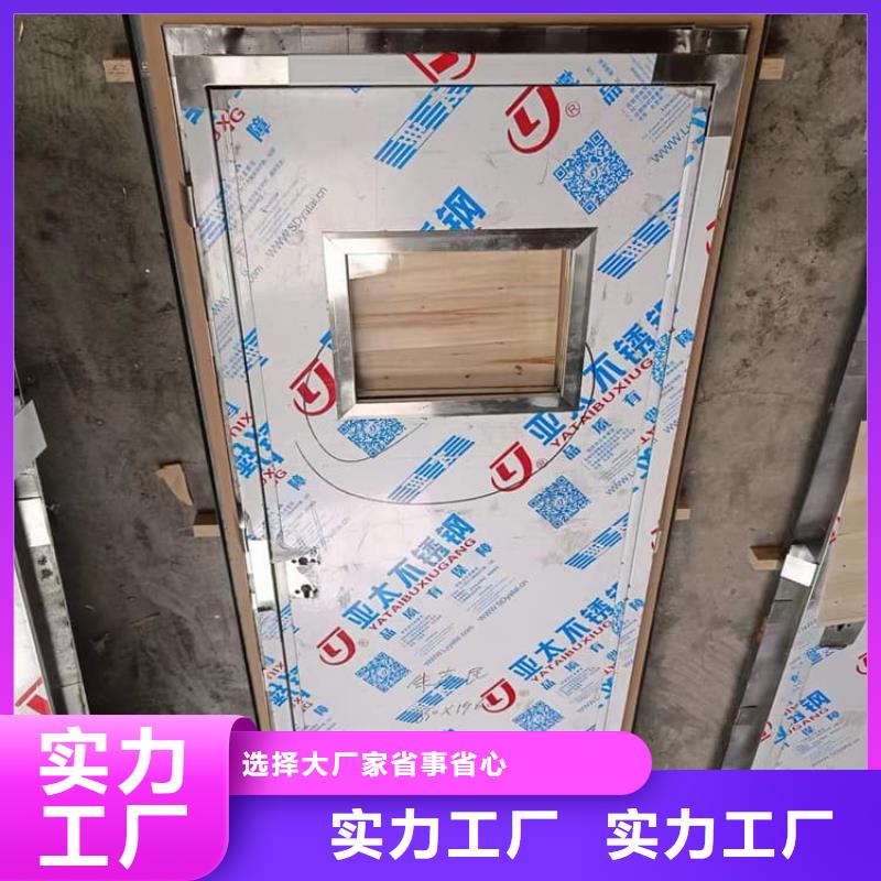 手术室铅门品牌:博瑞达有限公司