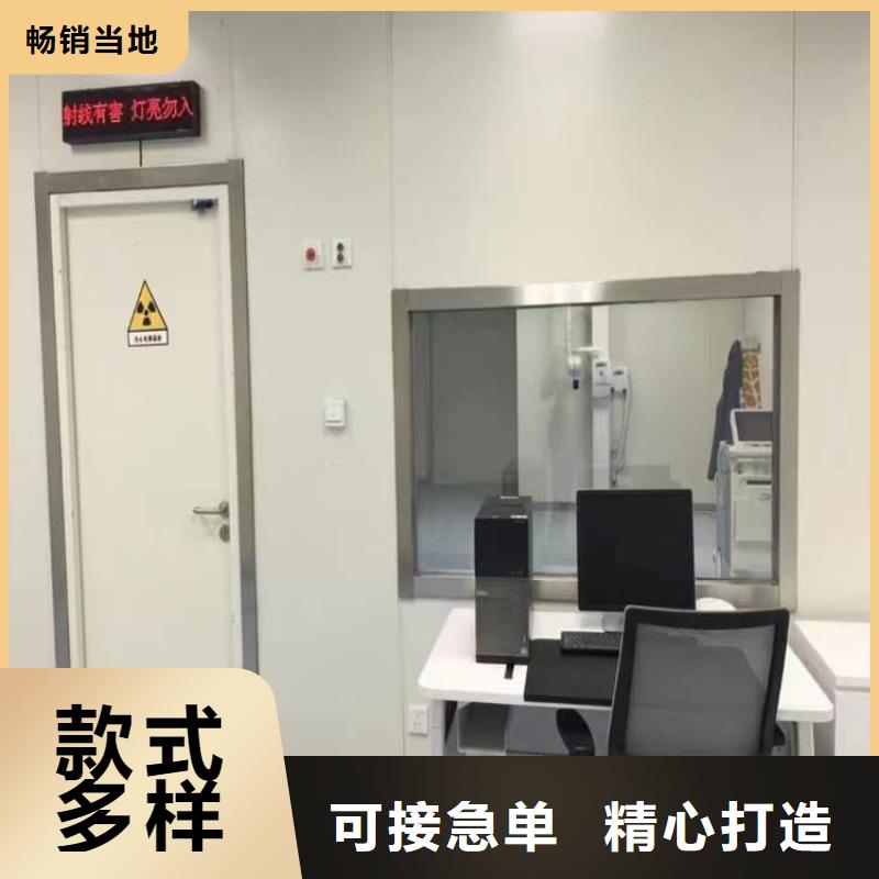 醫用防護鉛門品質穩定