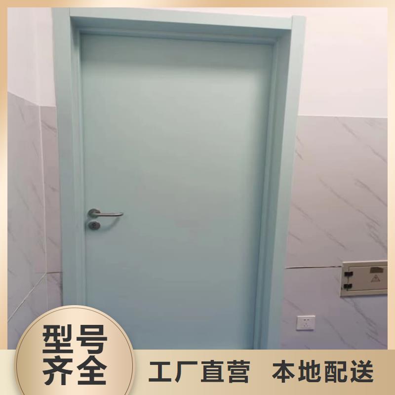采购防辐射铅板门-现货充足有保障
