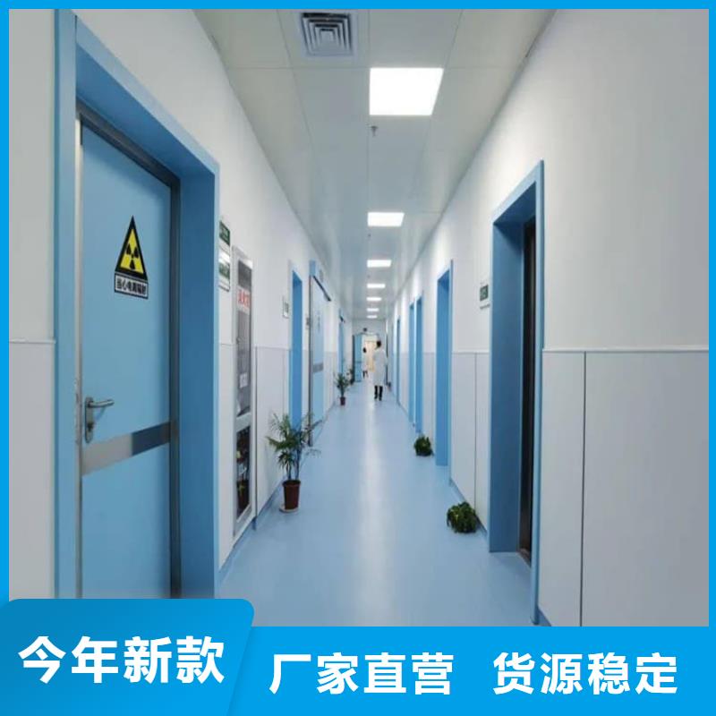 氣密鉛門廠家定制