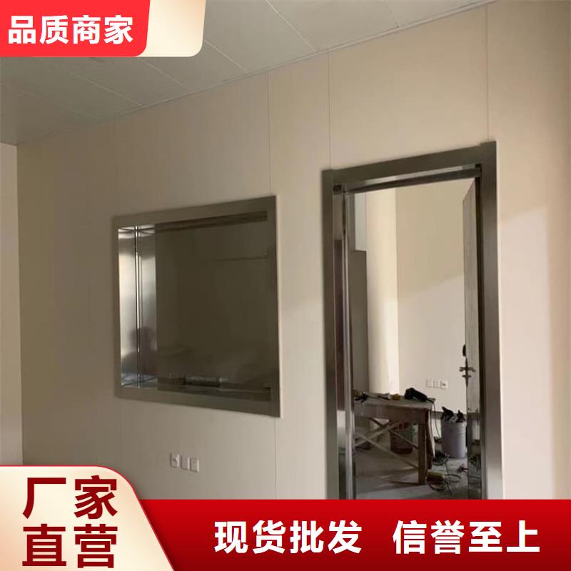防辐射铅板门-防辐射铅板门质量优