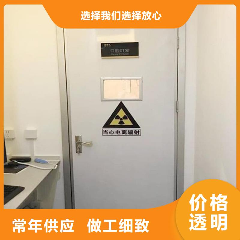 醫用防護鉛門品質穩定