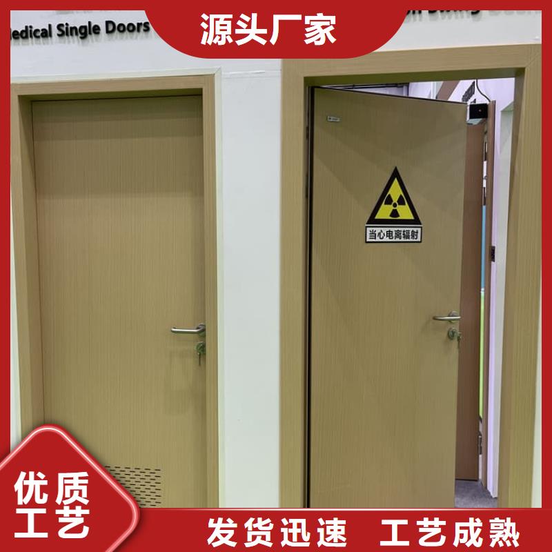 质量可靠的手动不锈钢铅门厂商