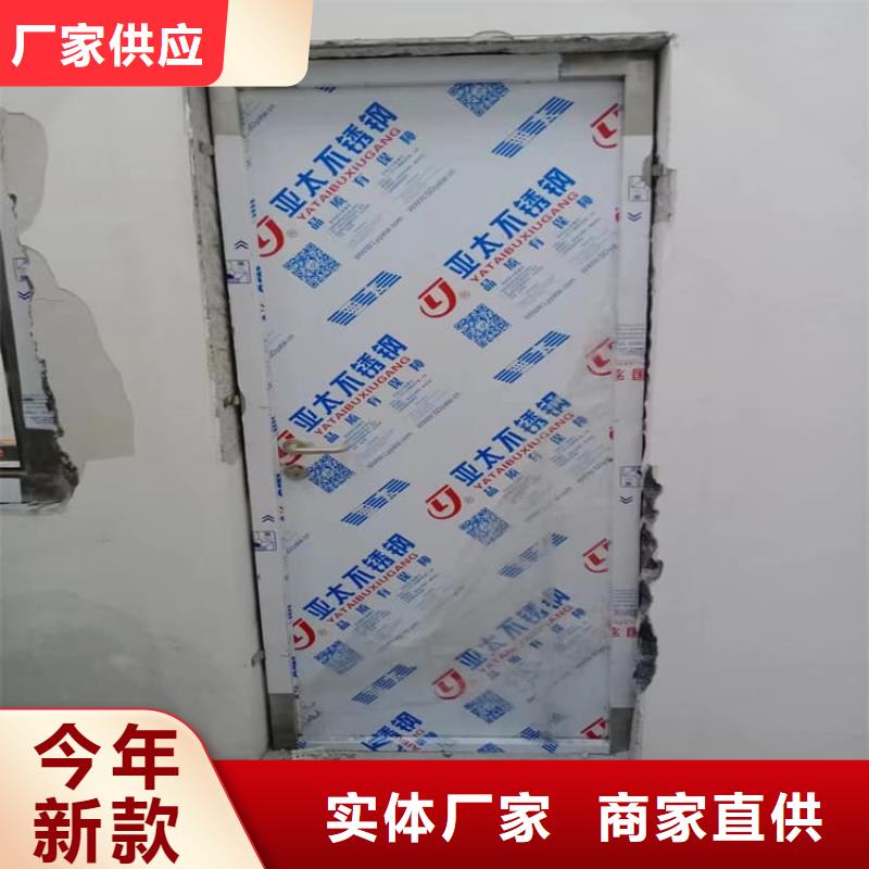 子母铅门10年生产厂家