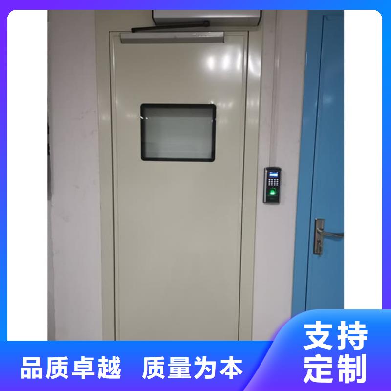 保質保量：氣密鉛門