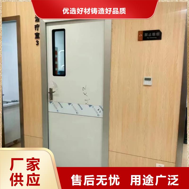 供应电动不锈钢铅门的销售厂家