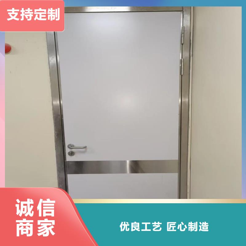 防輻射電動鉛門現(xiàn)貨長期供應(yīng)