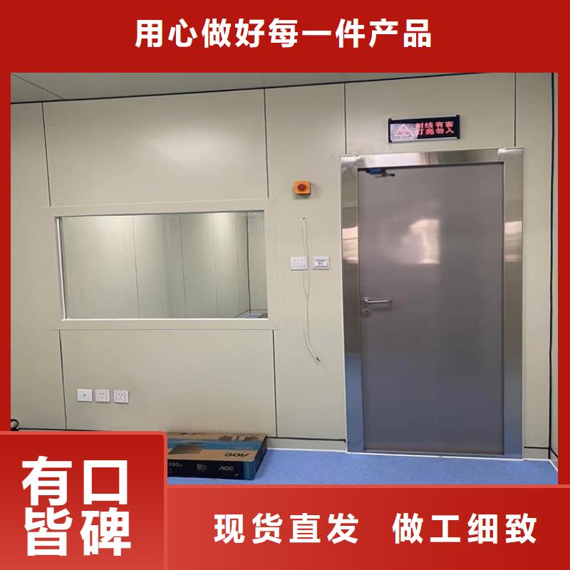 防輻射電動鉛門現(xiàn)貨長期供應(yīng)