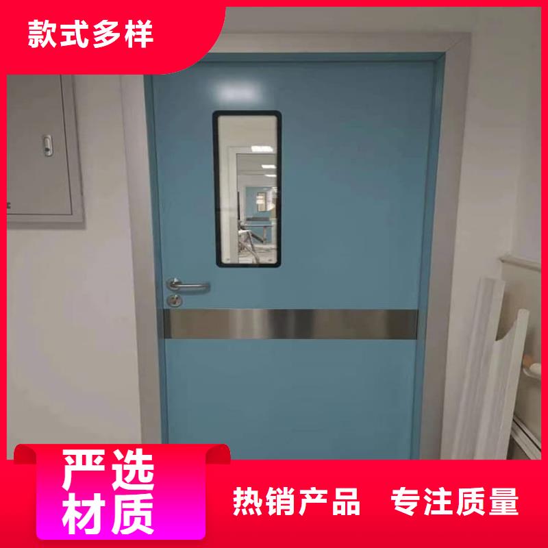 氣密鉛門廠家定制