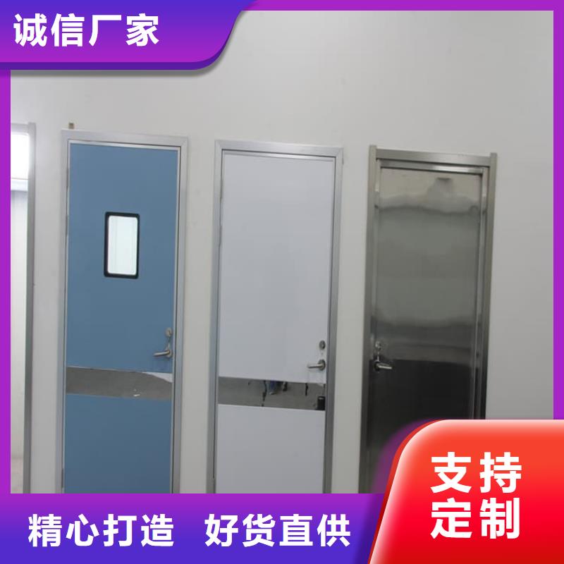 ICU室铅门厂家-博瑞达有限公司