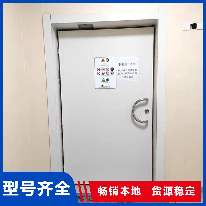 电动气密铅门、电动气密铅门厂家-发货及时