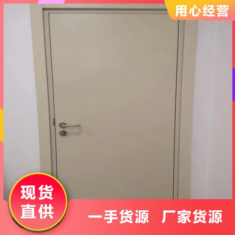医用防护铅门厂家现货