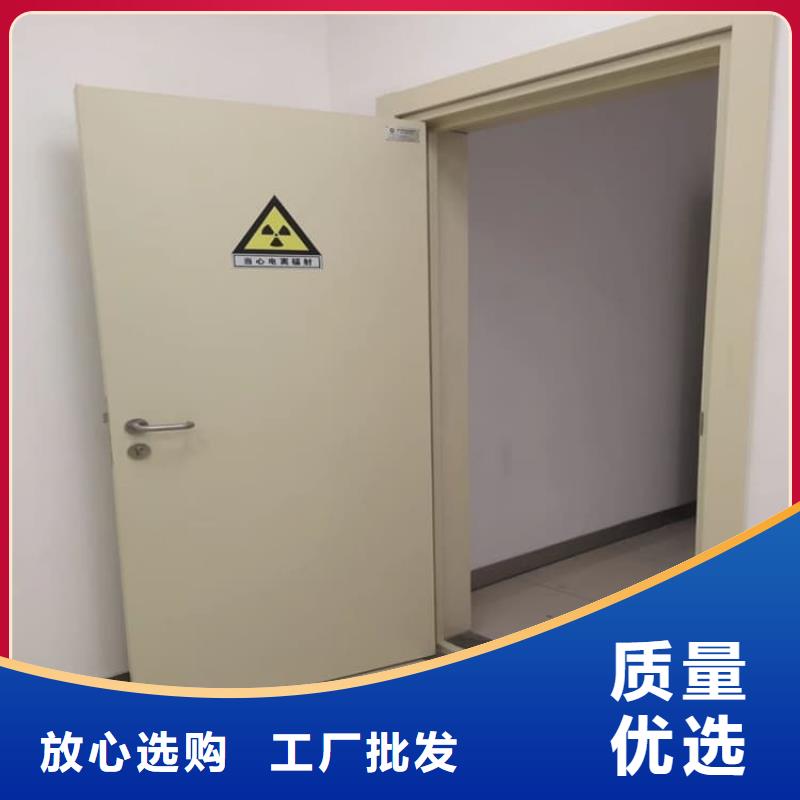 保質保量：氣密鉛門