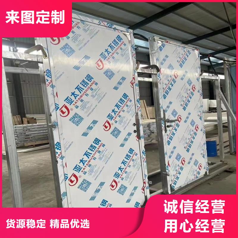 性价比高的手动不锈钢铅门批发商