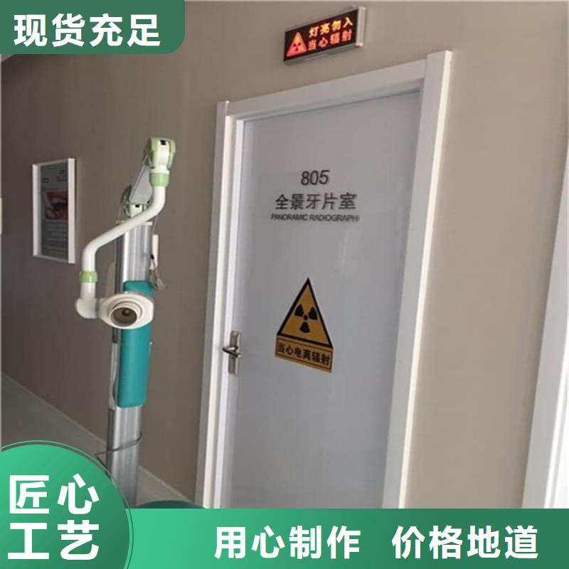 质量可靠的手动不锈钢铅门厂商