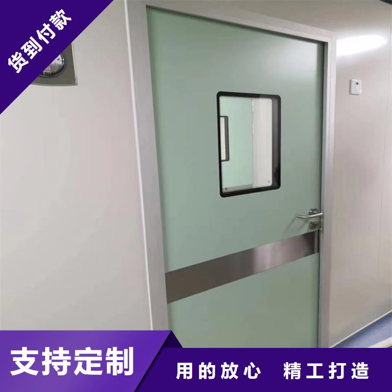 防辐射铅板门_本地企业放心选择