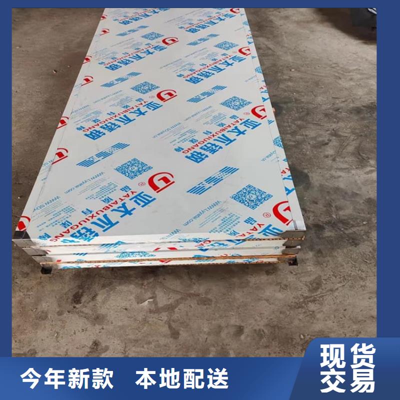 4mmpb铅当量铅铅门大量供应