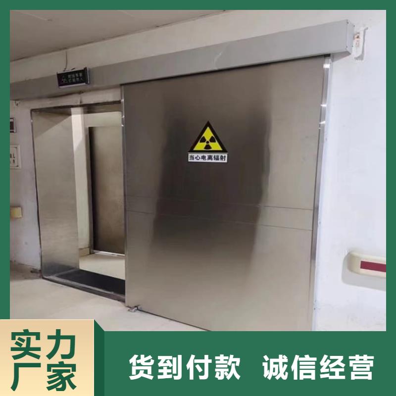 電動推拉鉛板門、電動推拉鉛板門廠家-值得信賴