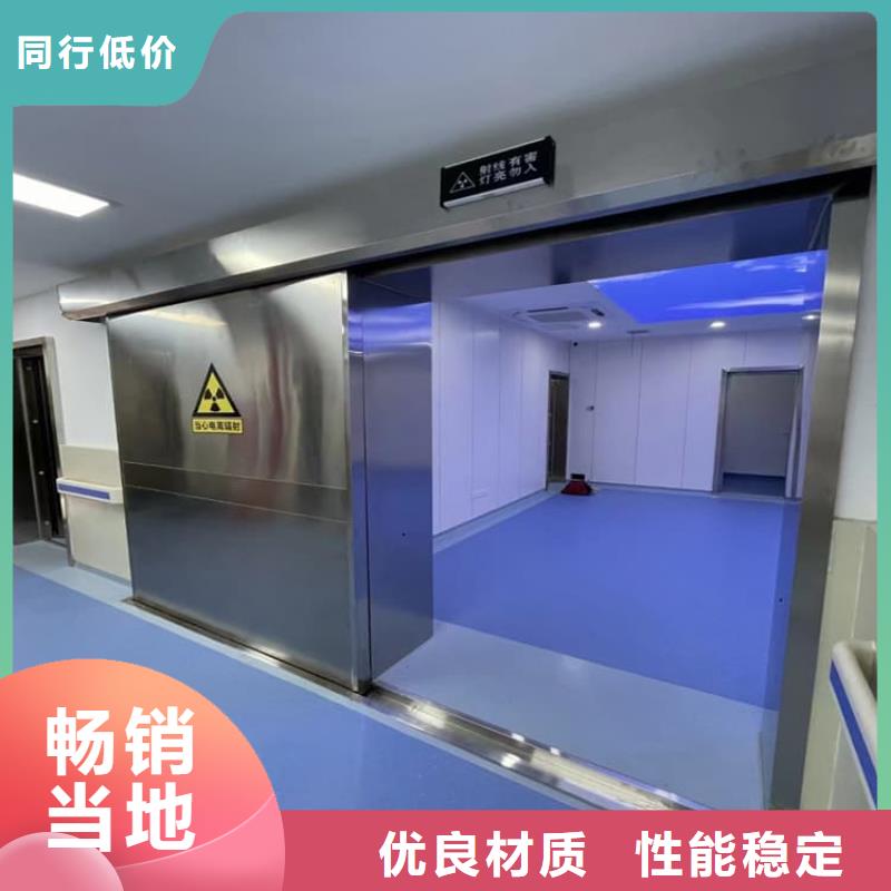 电动推拉铅门厂家发货及时