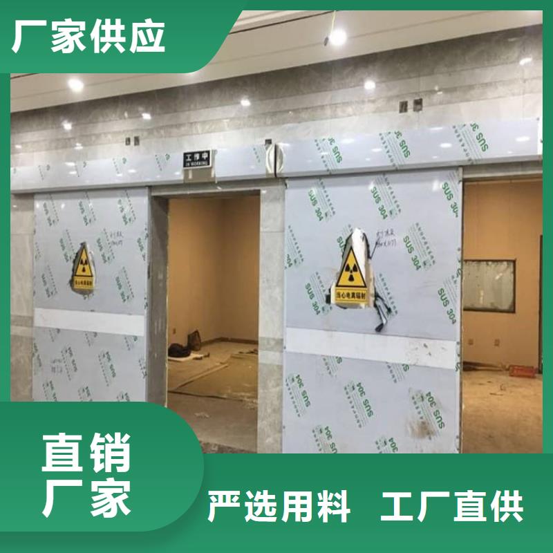 电动推拉4mmpb、电动推拉4mmpb厂家-欢迎新老客户来电咨询