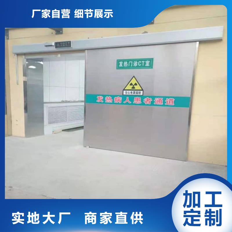 值得信赖的医用铅门销售厂家
