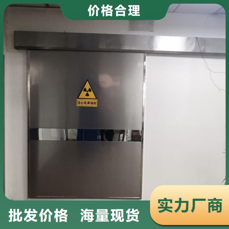 保质保量：气密铅门