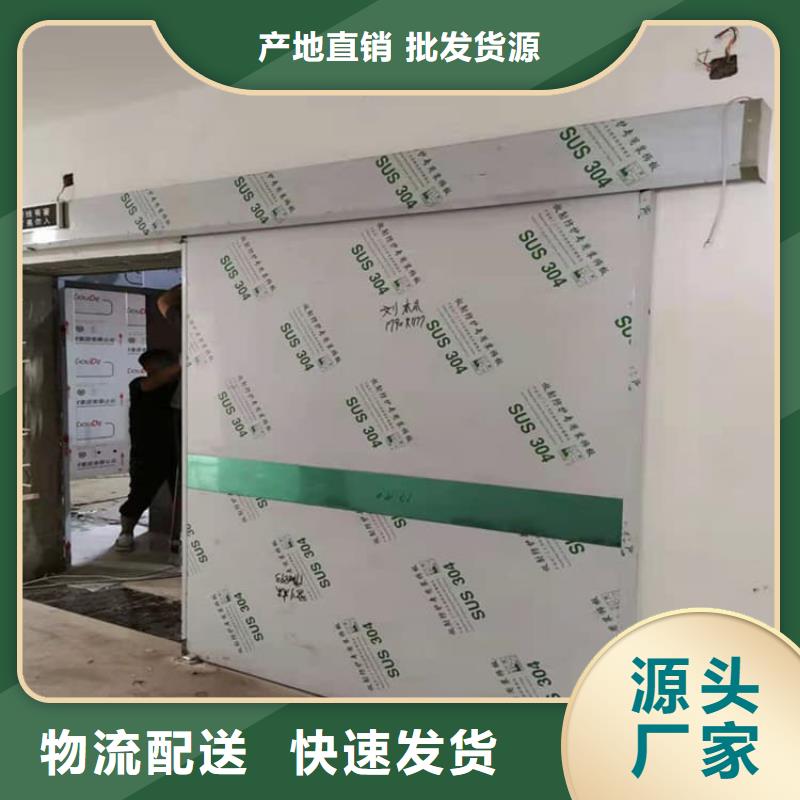 手术室铅门品牌:博瑞达有限公司