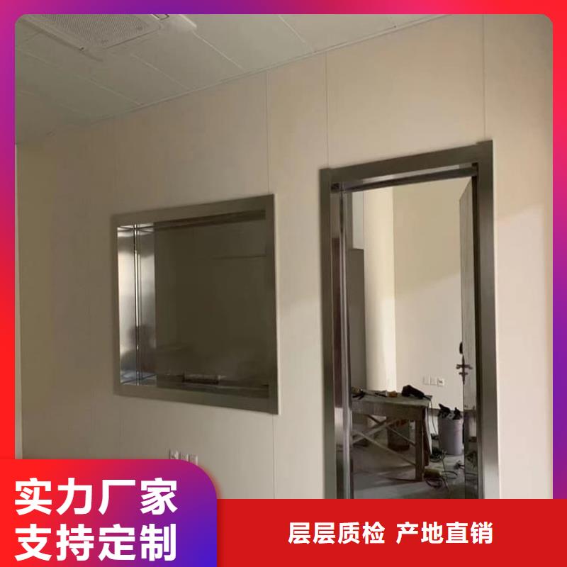 买的放心-射线防护铅玻璃厂家