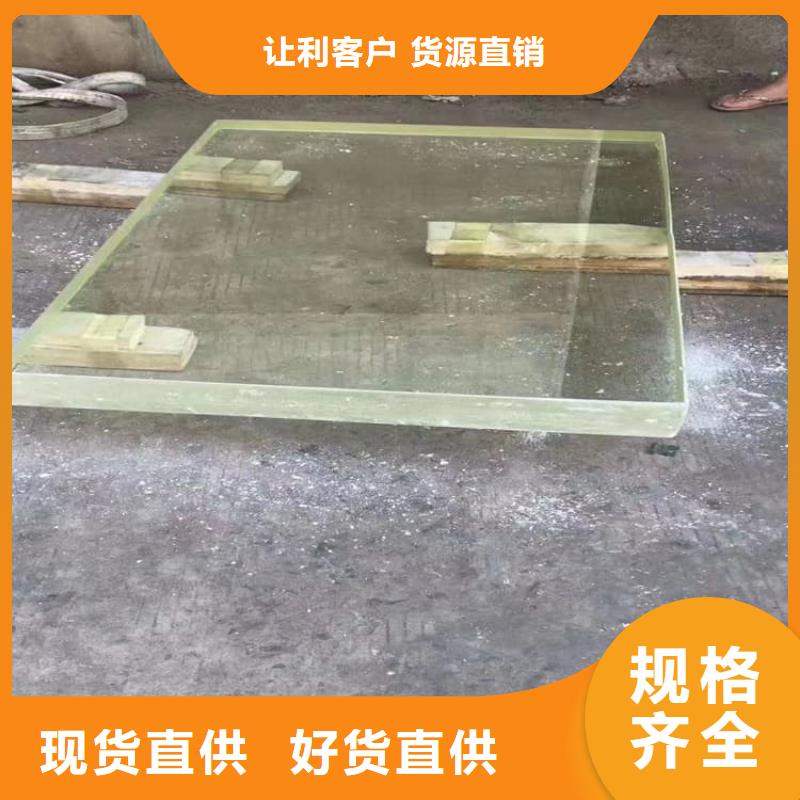 鉛玻璃18mm規格材質