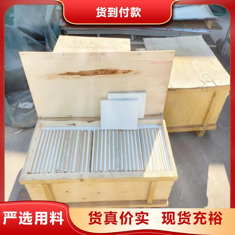 醫(yī)院防護(hù)鉛玻璃值得信賴(lài)的廠家