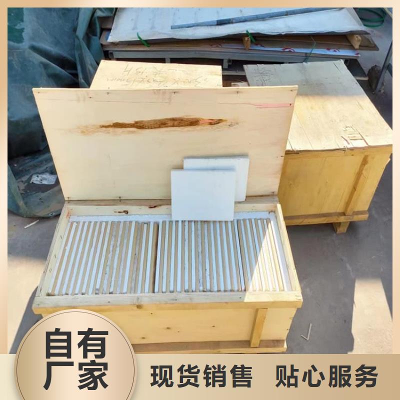 铅玻璃18mm品牌-报价_博瑞达有限公司