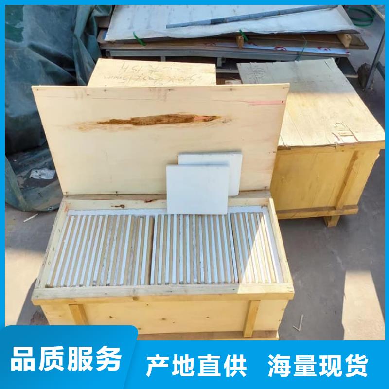 #鉛玻璃15mm#-生產(chǎn)廠家
