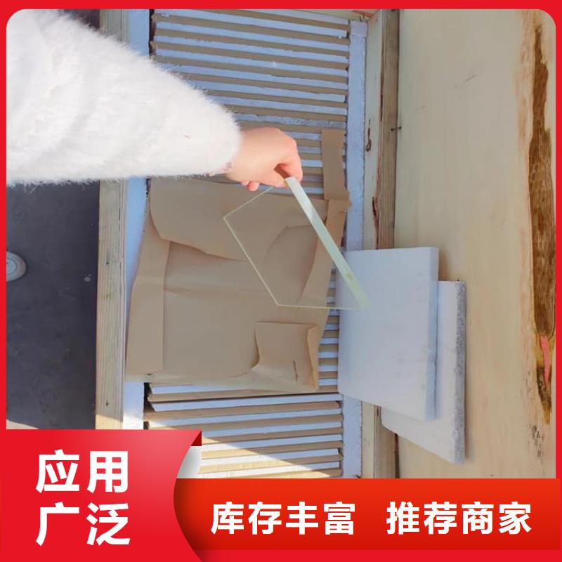 有現貨的檢測防護鉛玻璃生產廠家