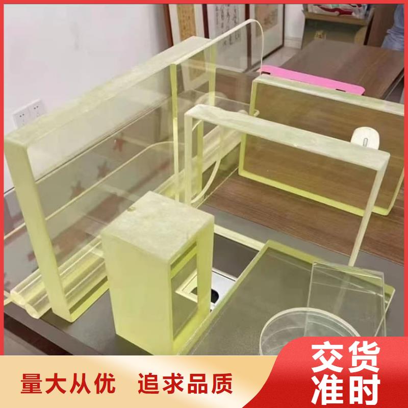 牙科鉛玻璃公司報價