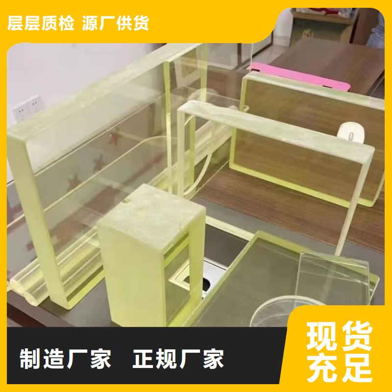 200*300nn鉛玻璃品類多
