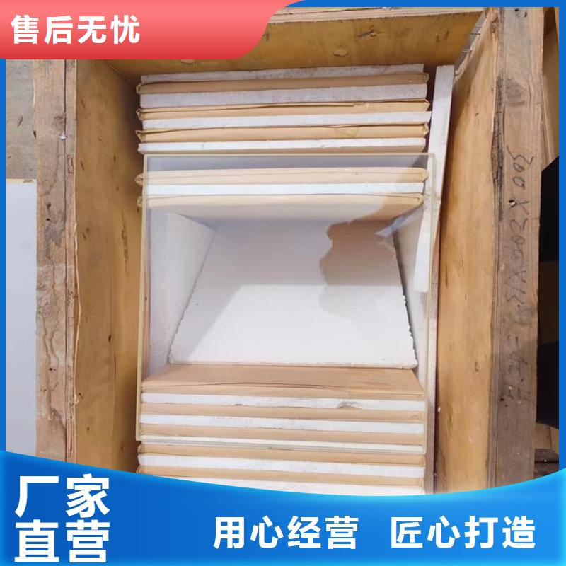 400*600mm铅玻璃让利促销
