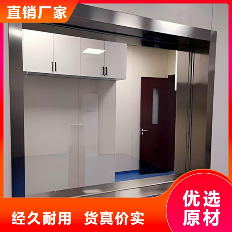 找鉛玻璃400*600mm廠家