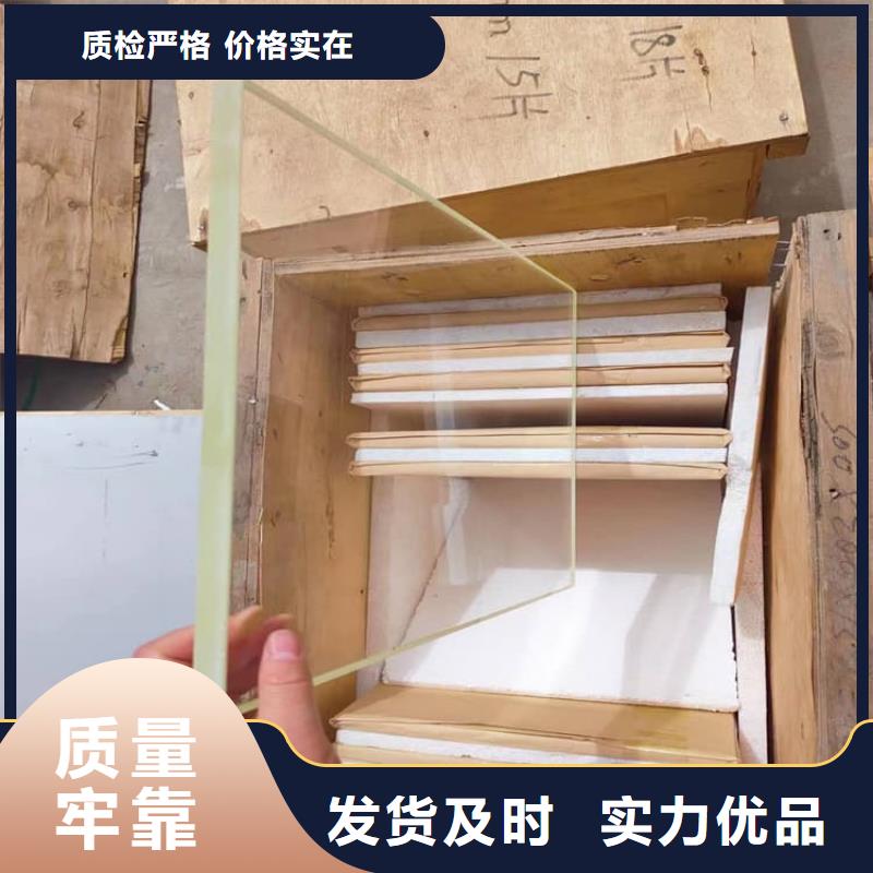 拍片室铅玻璃特价销售