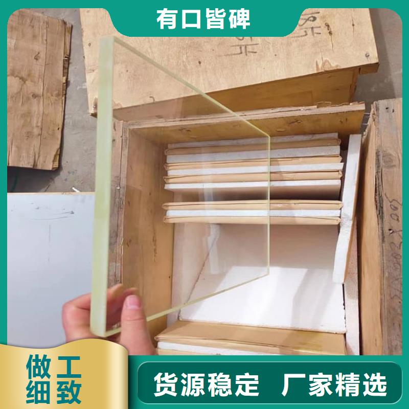 本地的铅玻璃18mm实体厂家