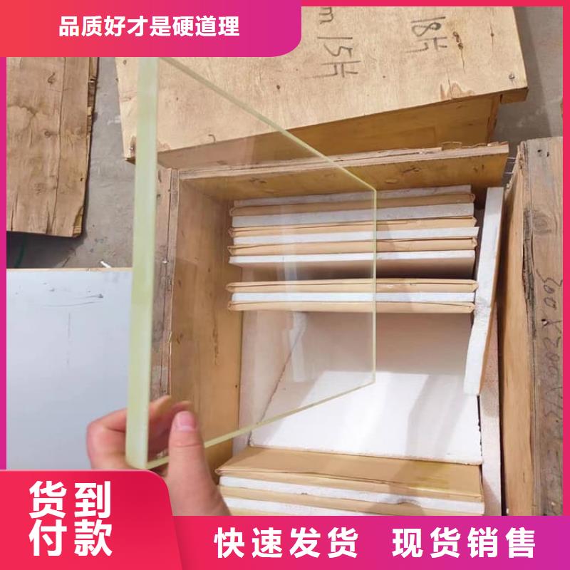 选铅玻璃【无中间商】