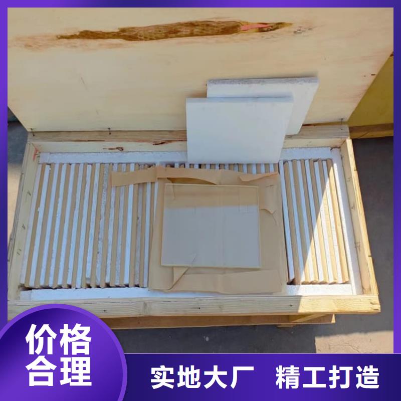 值得信赖的铅玻璃18mm厂家