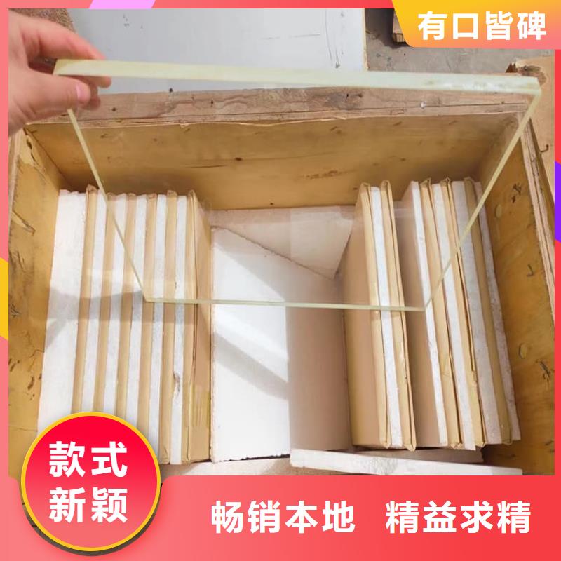 牙科鉛玻璃公司報價