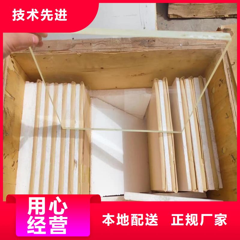 供应拍片室铅玻璃_诚信企业