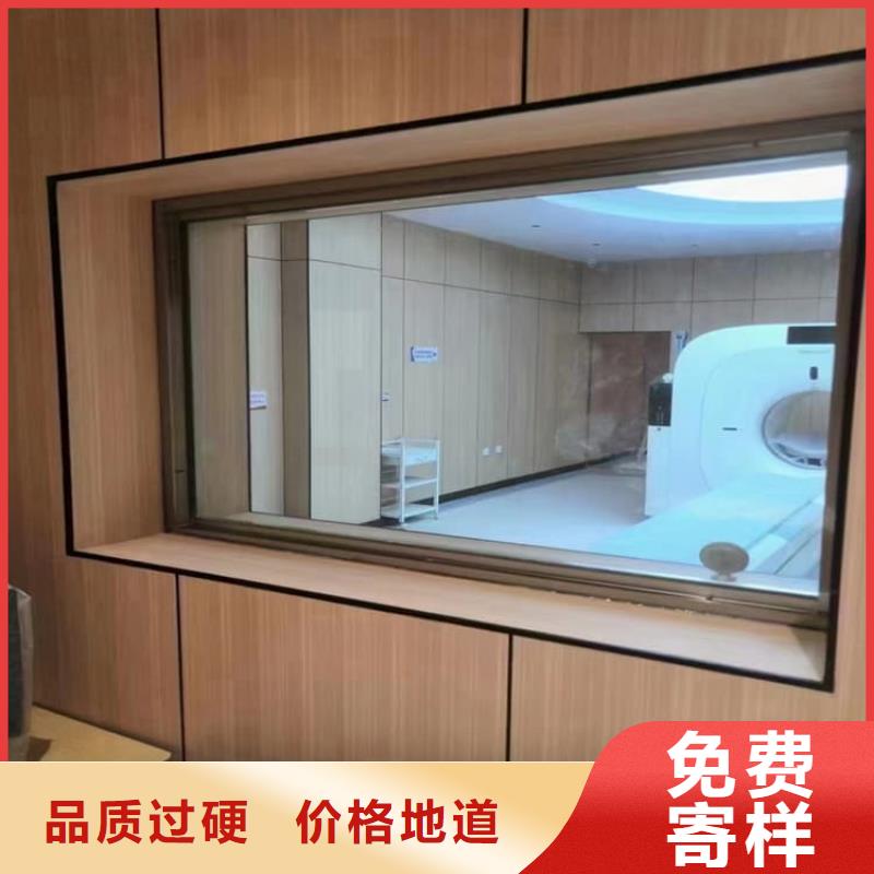 咨詢：檢測防護鉛玻璃