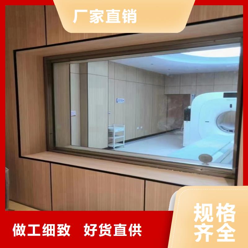 拍片室铅玻璃哪家好