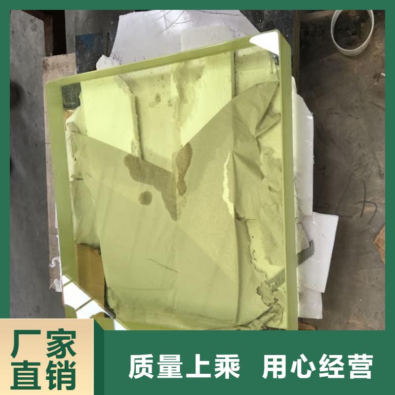 2025##x光室铅玻璃厂家##有限公司