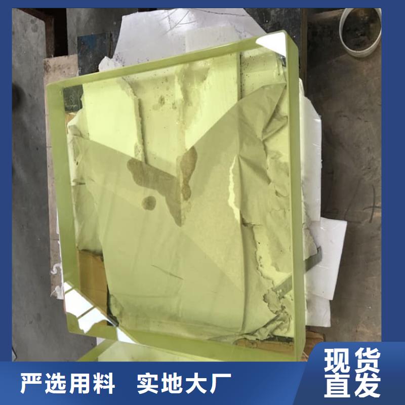 鉛玻璃1000*800mm-鉛玻璃1000*800mm圖文介紹