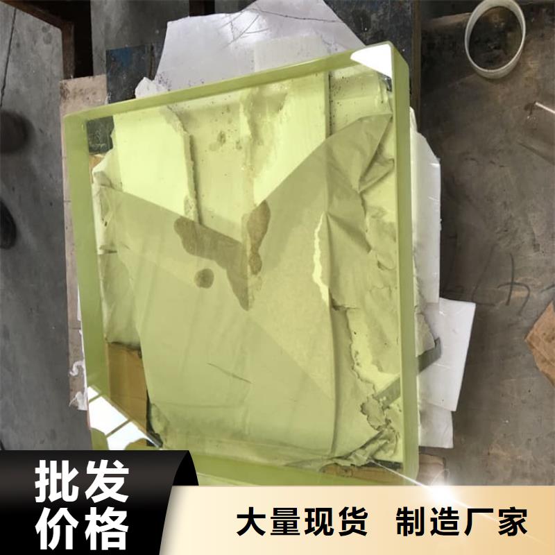 價格低的鉛玻璃1200*900mm品牌廠家