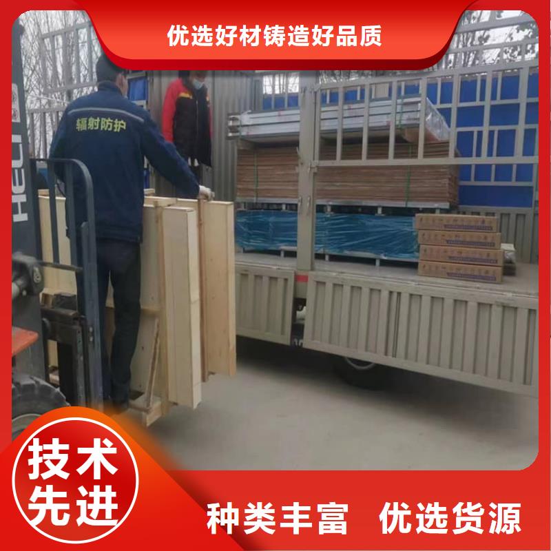 现货供应宠物医院铅玻璃_厂家/供应